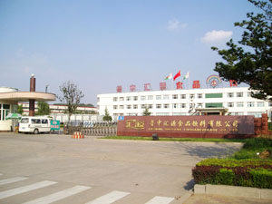 ������ƵĻ�Դ��֭