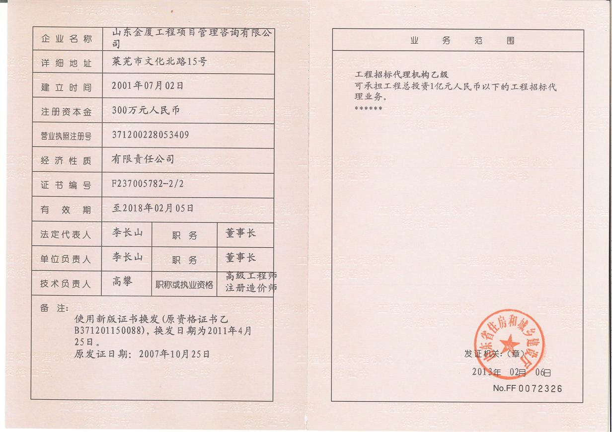 ������Ͷ�����