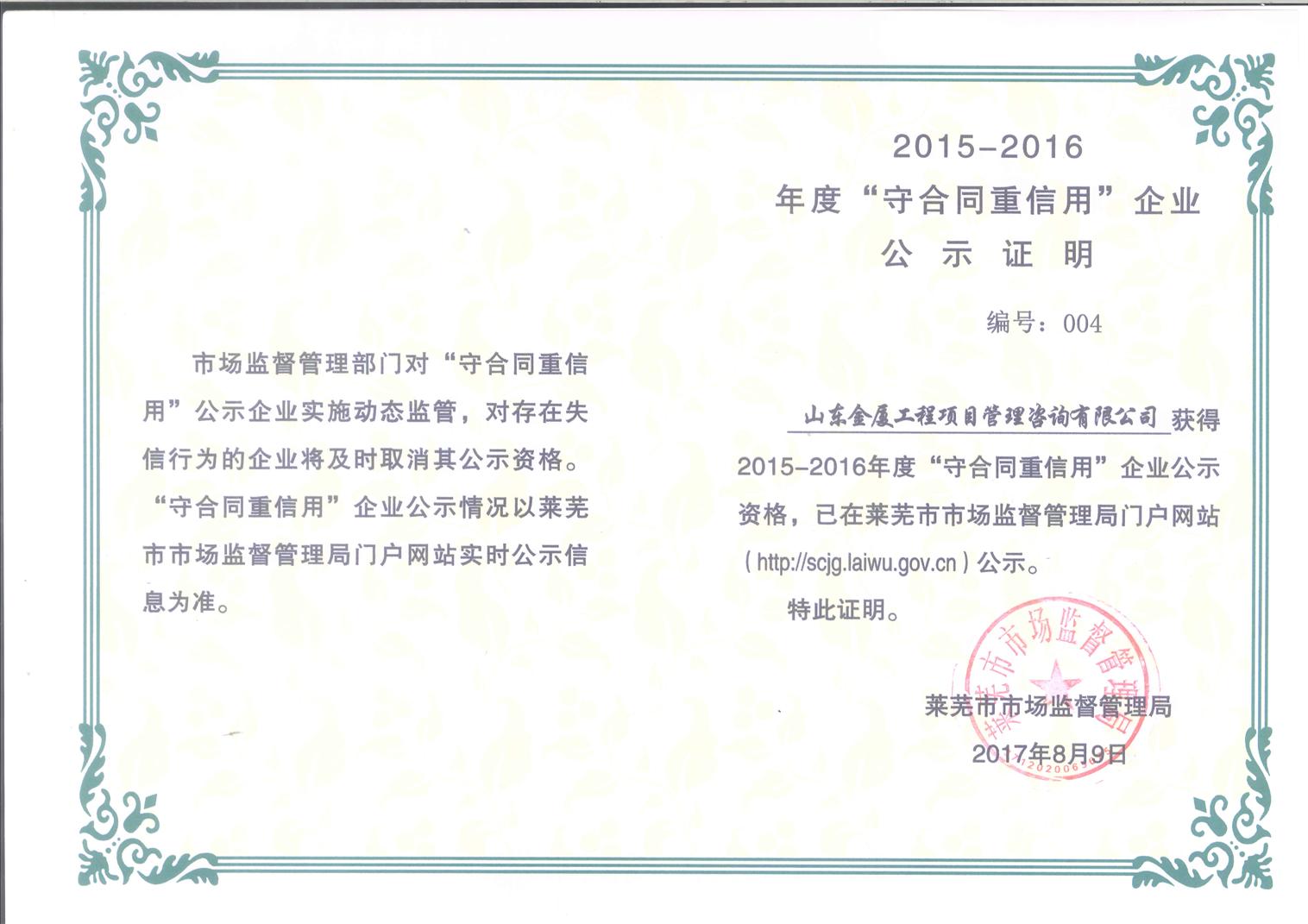 �غ�ͬ������