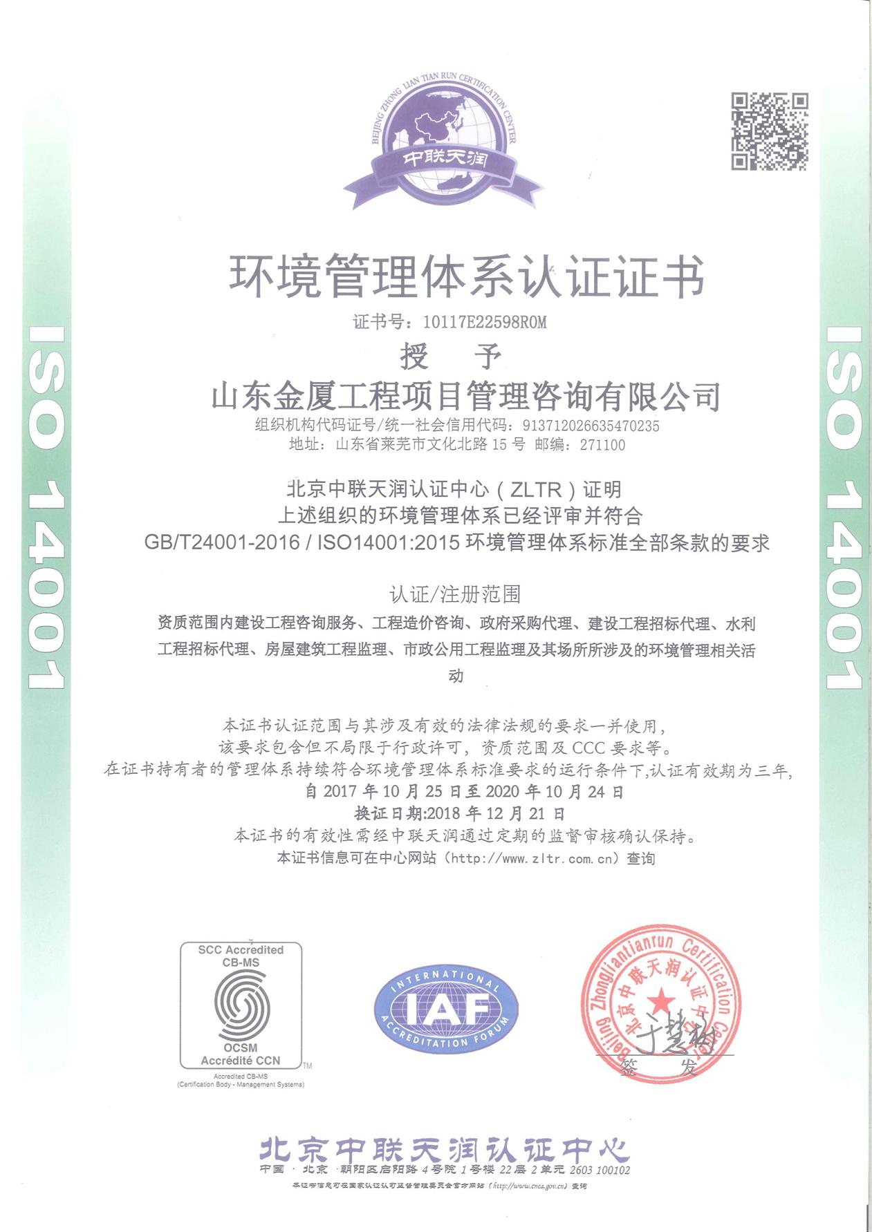 ����������ϵ