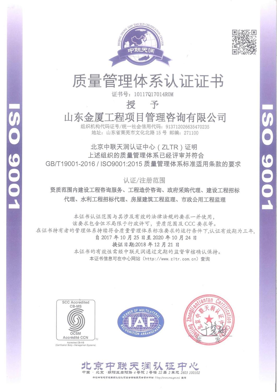 ����������ϵ