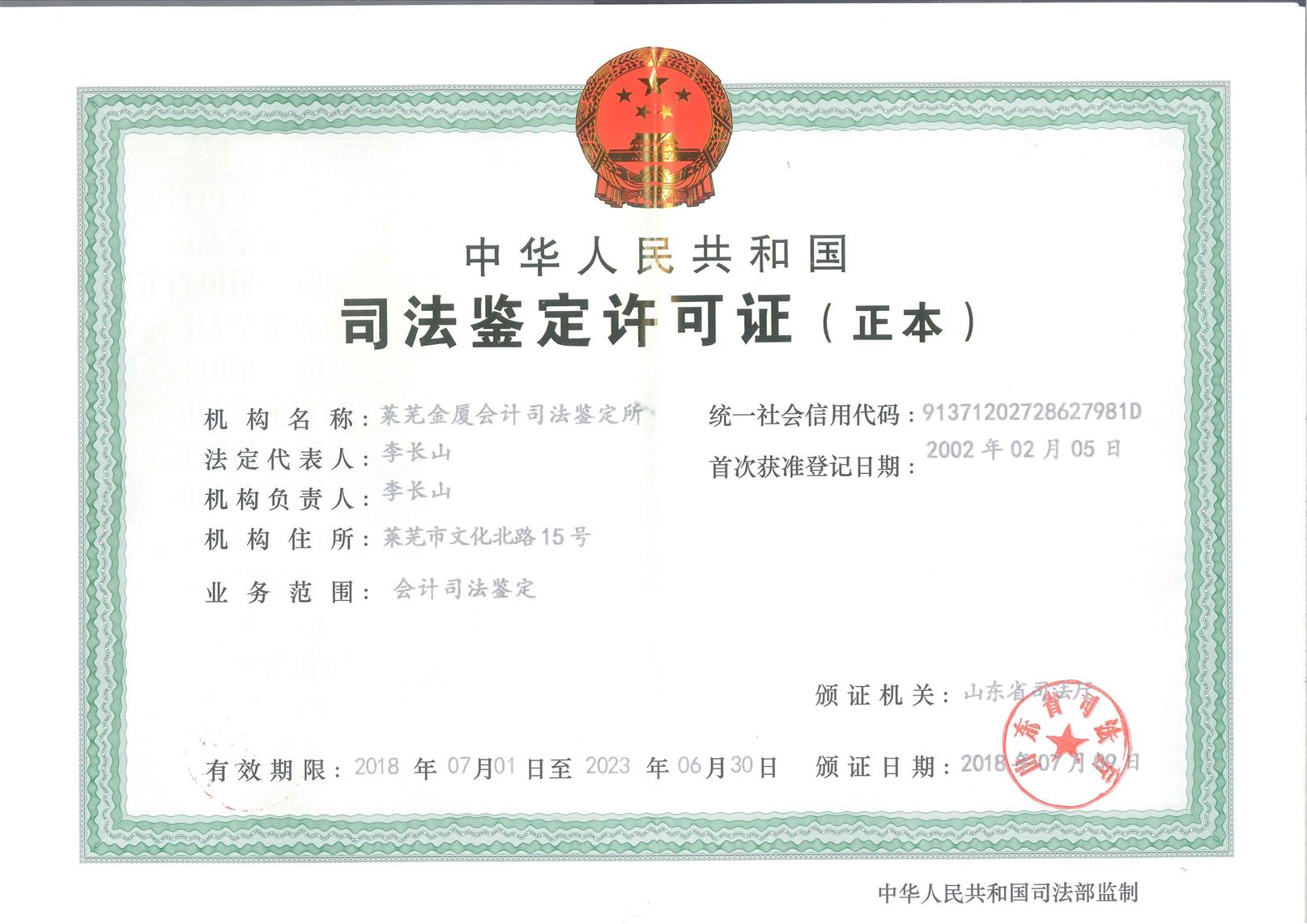 ˾������